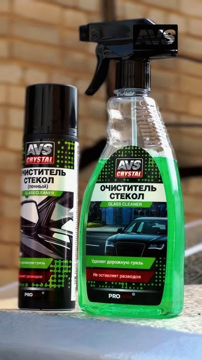 Очиститель стёкол (пенный) + очиститель стёкол Glass Cleaner #авто # ...