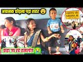             khushbu santosh vlogs