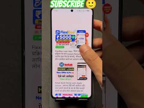 Bast_Loan_App_ Instant_Loan #loan #personalloan #loanapp #fiancés #instantloan