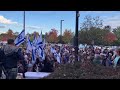 Israel solidarity event - Jewish Federation of Greater Hartford