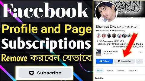 Facebook Profile and Page Subscribe Button Remove