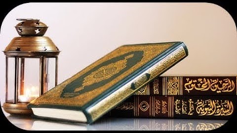 Sourate Al kafiroun (109)//سورة الكافرون كلام يطمئن قلبك لكل من ضاقت به الدنيا