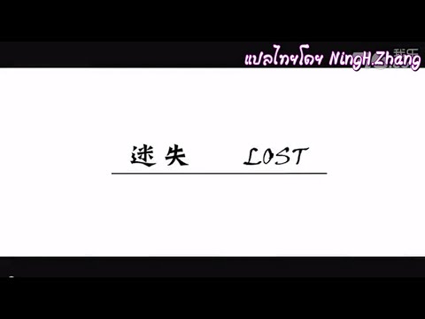 [TH-SUB] Chinese Boy's love story (Short Gay Movie)