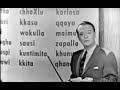 1957 linguistics lecture series ep 2 what is language  henry lee smith