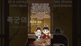 Bon Appétit, Vossa Majestade: Dorama Coreano Romance, Comédia, Gastronomia, Culinária, Era Joseon ✨