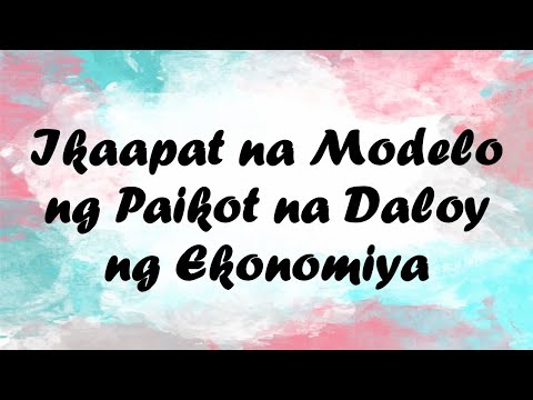 Video: Ano ang apat na modelo ng pagtuturo?