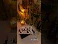 Arabic Calligraphy For Beginners Calligraphy Islamicart Shorts Viral Islam 