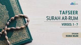 Download Lagu Surah Ar-Rum. Verses 1 - 7 - Understanding the Qur'an Tafseer MP3