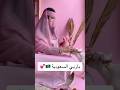 باربي السعودية باربي السعودية وردي كشته  اكسبلور 