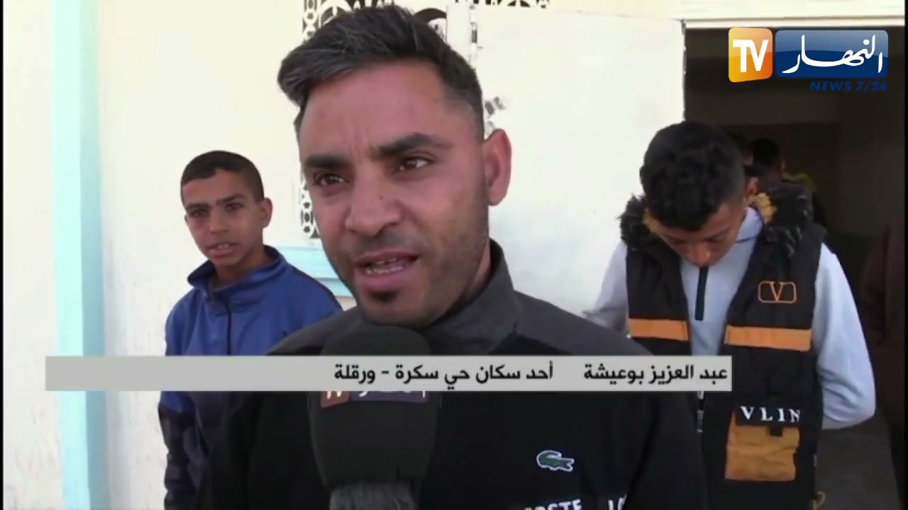 ورقلة: سكان منطقة سكرة يطالبون بحقهم في التنمية