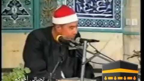 الشيخ راغب مصطفى غلوش روائع التسجيلات المرئية آيات الحج