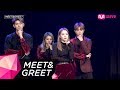 [MEET&GREET] KARD – Oh NaNa ♪