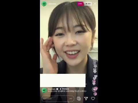 200921 meenoi 미노이 라방