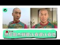 开八采访艺人时一言不合就互怼的故事，涉及艺人赵薇杨幂郑爽张柏芝伊能静等等！还有某隐婚生子女星全身长红疹；以及女歌手采访中胸部弹出来的香（恐）艳（怖）经历 @关爱八卦成长协会