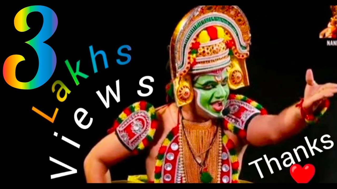 ottan thullal kalamandalam Nandakumar ഓട്ടൻ തുള്ളൽ Ramanucharitham /garudagarvva bhangam രാമാനുചരിതം