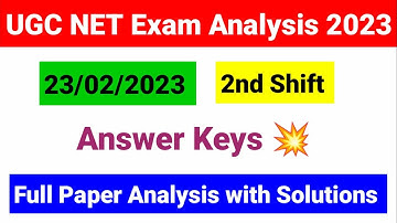 UGC NET Paper Analysis held on 23 Feb 2nd Shift 2023| 23 Feb ugc net paper analysis | UGC NET MENTOR