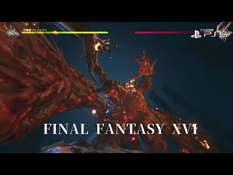 Phoenix vs Eikon of Fire [FINAL FANTASY 16]