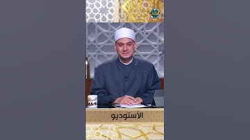طفل يبدع في تلاوة سورة النبأ