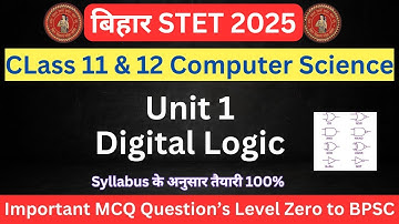 Bihar STET 2025 | Computer Science  Imp MCQ || Topic - Digital Logic #biharstet2025 #bpsc #tre4