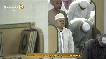 صلاة المغرب السبت 24-4-1441هـ الشيخ ماهر المعيقلي - سورة البروج