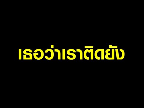 วีดีโอ: 3 วิธีในการสงบสติอารมณ์ในช่วงการระบาดของไวรัสโคโรน่า