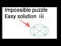 Impossible puzzle part 3. Asambhav pahelee. Mind game.