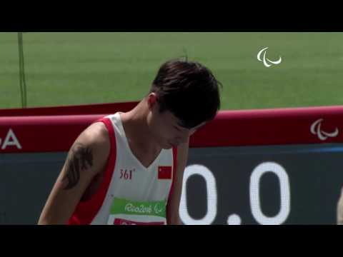 Athletcs | Men's 400m T37 Round 1 Heat 2 | Rio 2016 Paralympic Games