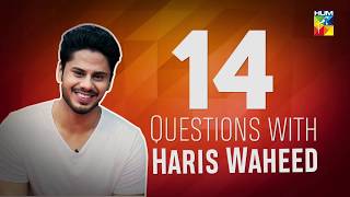 14 Questions With Haris Waheed Hum Spotlight