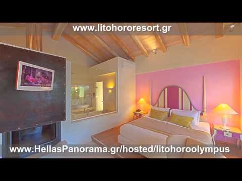 Litohoro Olympus Spa