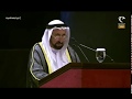 كلمة صاحب السمو حاكم الشارقة في حفل تخريج دفعة الربيع لعام ٢٠١٩ من طلبة الجامعة الأمريكية في الشارقة