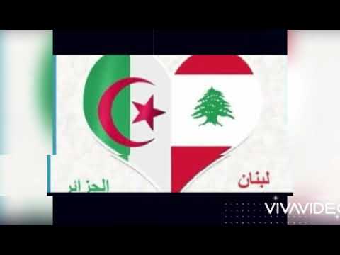 حفظ الله لبنان و أهله اللهم اشف الجرحى و المصابين و ارحم الشهداء برحمتك لبنان