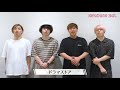 【ドラマストア】カラオケ応援コメント動画
