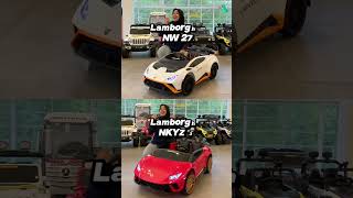 Differences Between 3 Lamborghini Toy Cars for Kids 😍 #toycar #kidsrideoncar