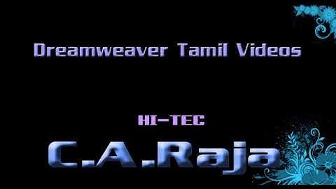 PHP in dreamweaver  insert new records in tamil