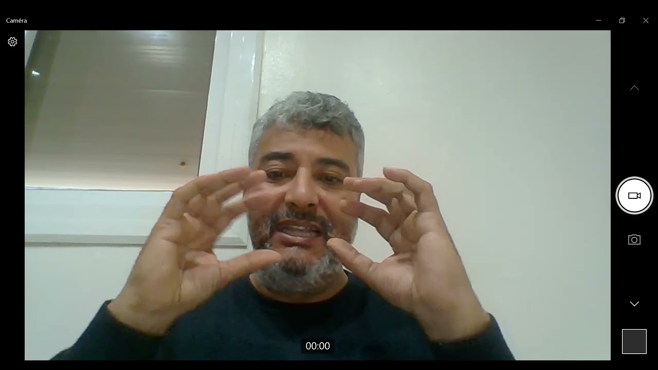 كلمات ليست كالكلمات