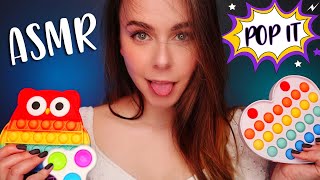 АСМР POP IT Выбираем АНТИСТРЕСС 😍 ASMR POP IT CHOSE YOUR FIDGET TOY