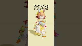 Roblox Umamusume Matikane Fukukitaru Outfit Avatar Fuku Lucky