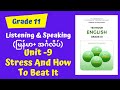 Grade 11 Unit 9 Stress And How To Beat It