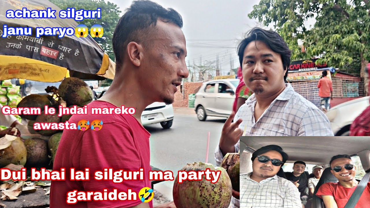 Achanak silguri janu paryo 😱😱//garam le jndai maryo🥵🥵//@mavericksthirdeyecreation4321