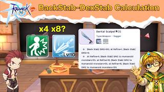 Ragnarok M Classic สูตรคำนวณดาเมจสกิล BackStab และ MasterSkill DexStab