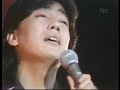沢田研二  追憶