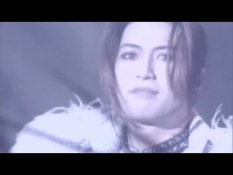 【入手困難】MALICE MIZER / ma chérie ~愛しい君へ~ Stream MALICE MIZER - Ma Chérie 〜愛しい君へ〜 by yourewelcome