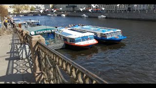 St.petersburg. May, 9Th 2023. First Test Video Walking From Anichkov Palace To Belinskogo Bridge.
