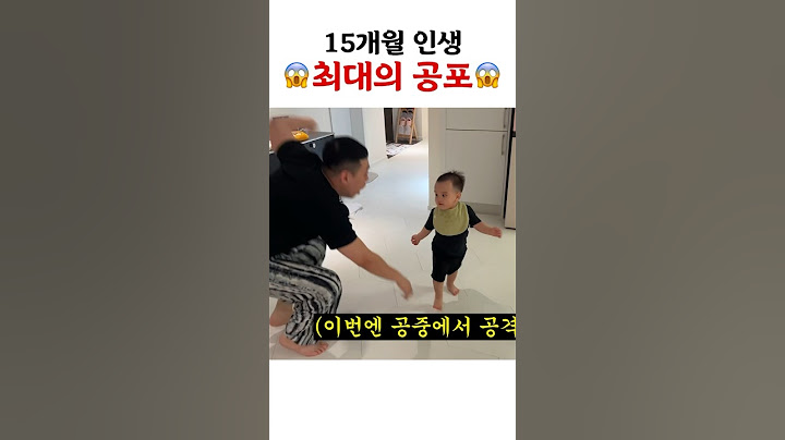 비와이 삼촌 저리가!!!!!!!