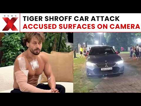 Tiger Shroff Firing Case: Three Accused Taken to GT Hospital for Medical Tests | NewsX