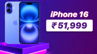 iPhone 16, 16 Pro, 16 Pro Max Price revealed in Flipkart Big billion day 2025 🔥