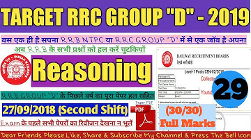 27-09-2018 Second Shift||RRB Group-D Previous Year Reasoning Questions Solved||RRC Group D Exam 2020
