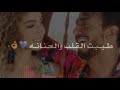 سعد المجرد يخليك للي 2019 سعد المجرد يخليك للي 2019