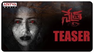 Nethra Teaser Latha Sangaraju, Kedhar Senkhar Hussain Raj Kiran