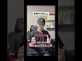【限定】自由自在に生きるためのYouTube LIVE 4月17日20:00 START🎬 #潜在意識 #スピリチュアル #引き寄せの法則